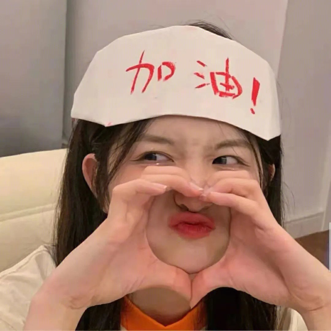 夫妻英烈